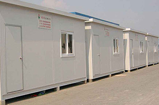 高雅集成房屋有限公司