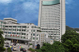 丽江福田人民医院