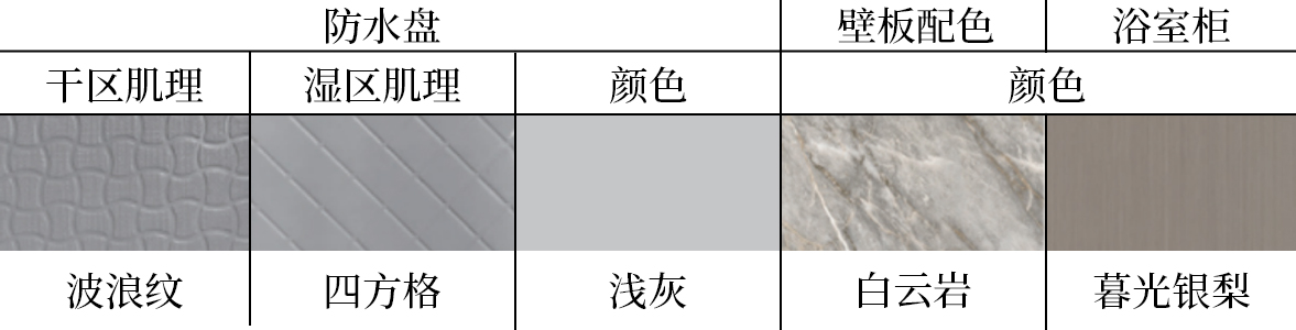 和盛贵宾会|主页