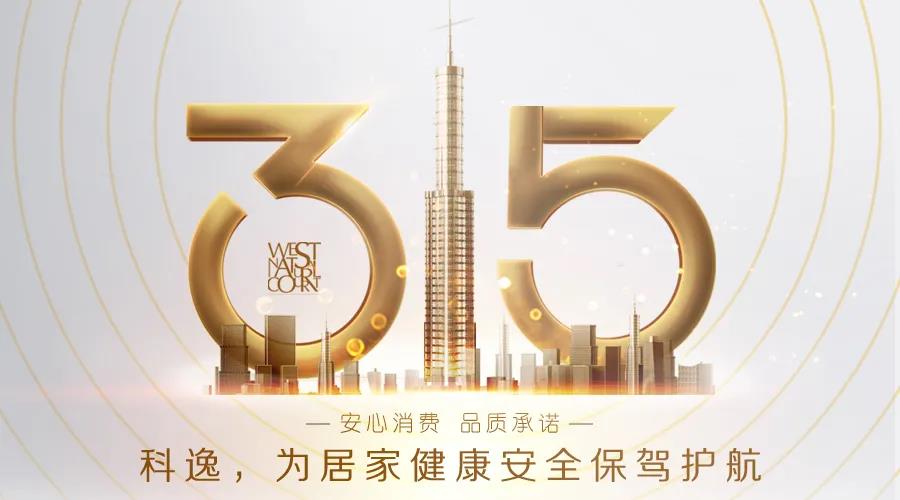 和盛贵宾会|主页