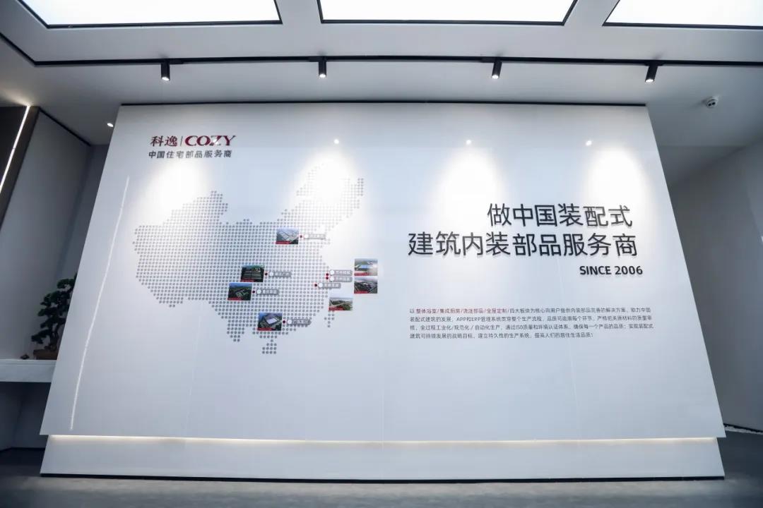 和盛贵宾会|主页