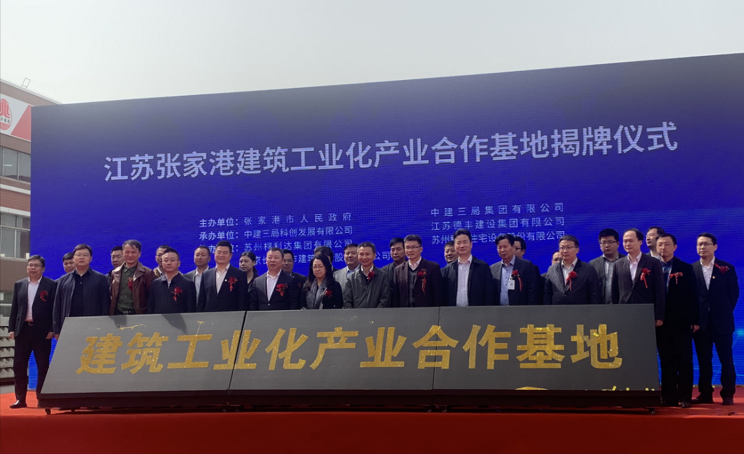 和盛贵宾会|主页