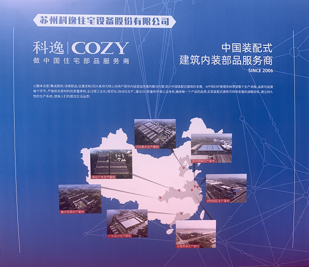 和盛贵宾会|主页