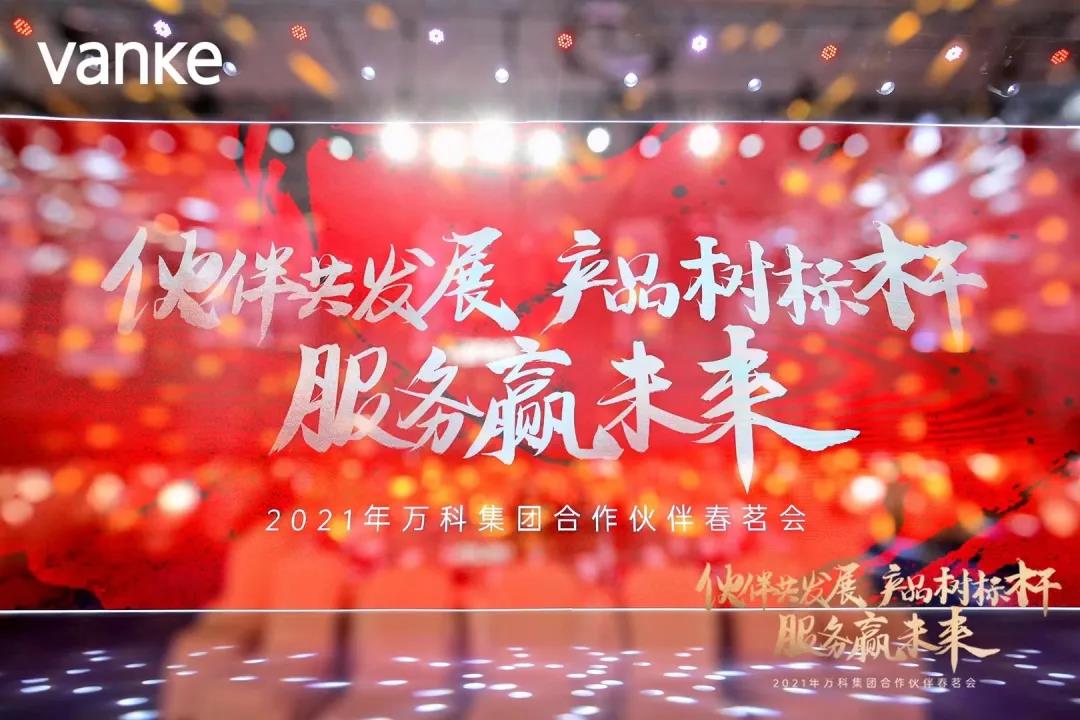 和盛贵宾会|主页