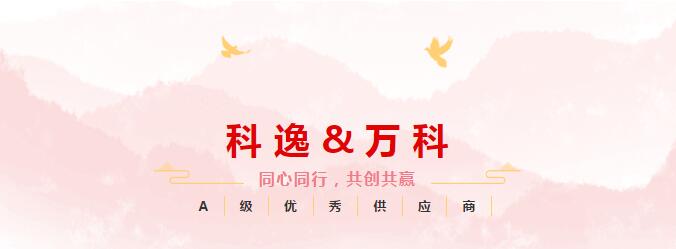 和盛贵宾会|主页