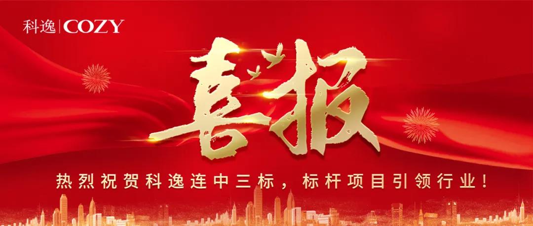 和盛贵宾会|主页