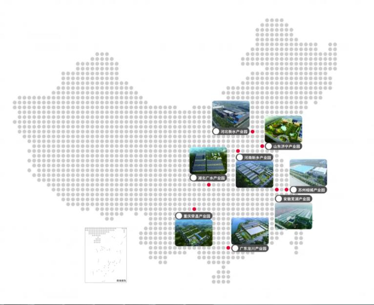 和盛贵宾会|主页