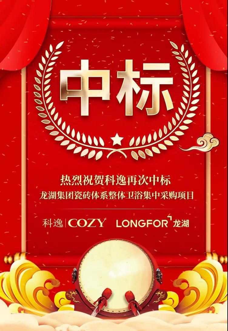 和盛贵宾会|主页