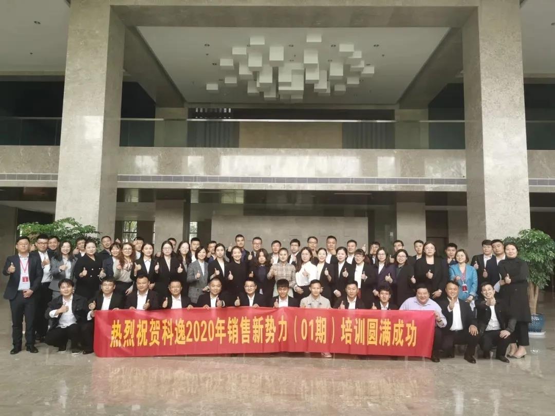 和盛贵宾会|主页