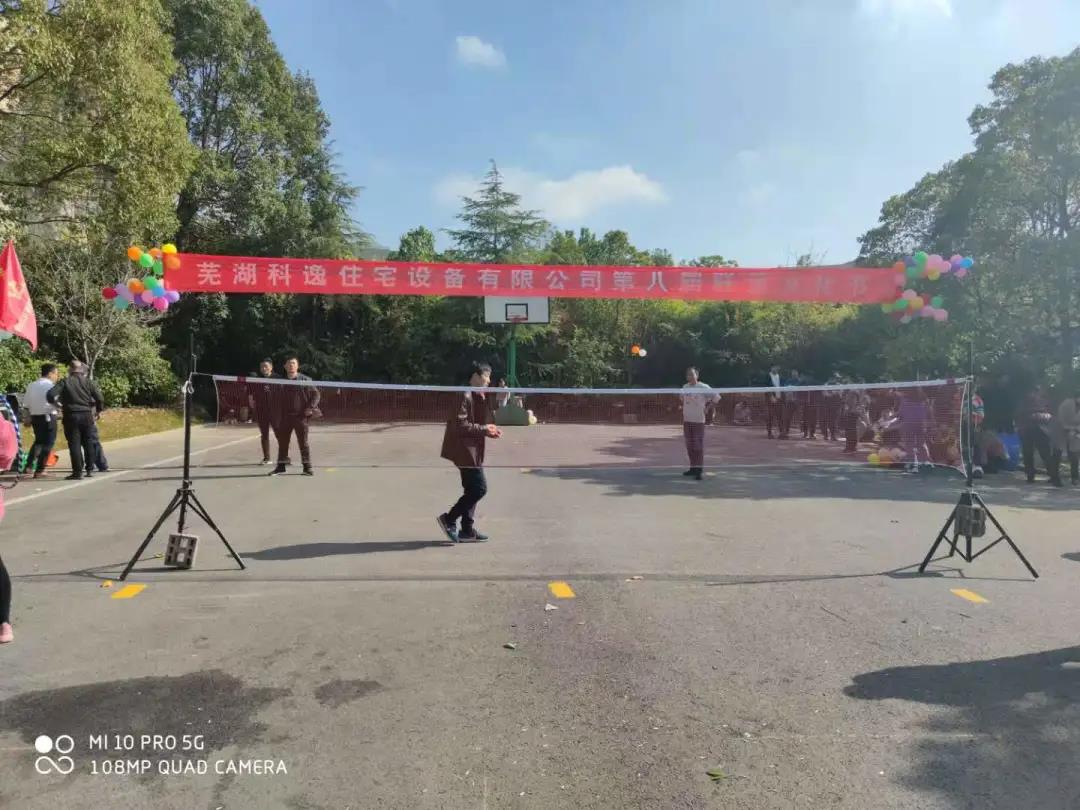 和盛贵宾会|主页