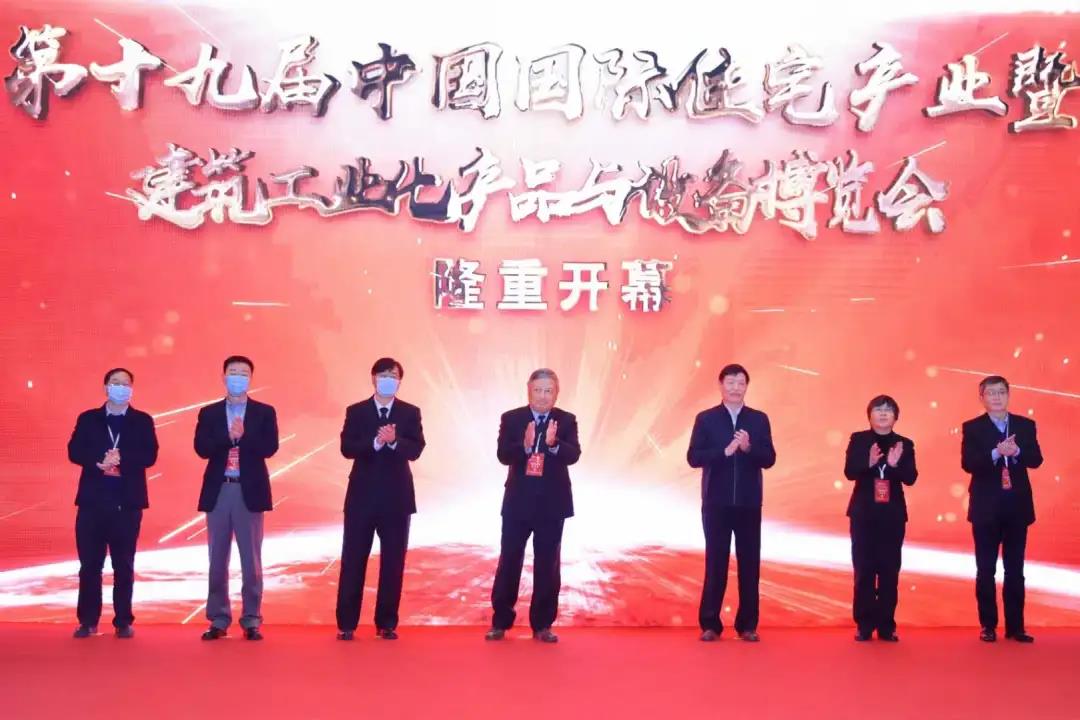 和盛贵宾会|主页