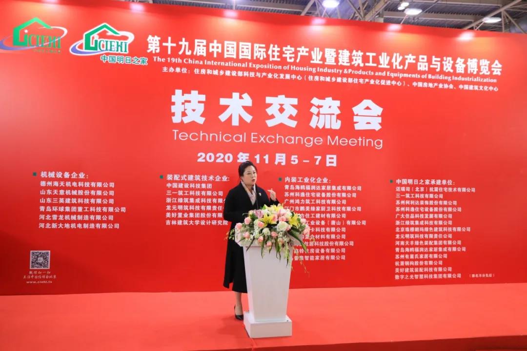 和盛贵宾会|主页