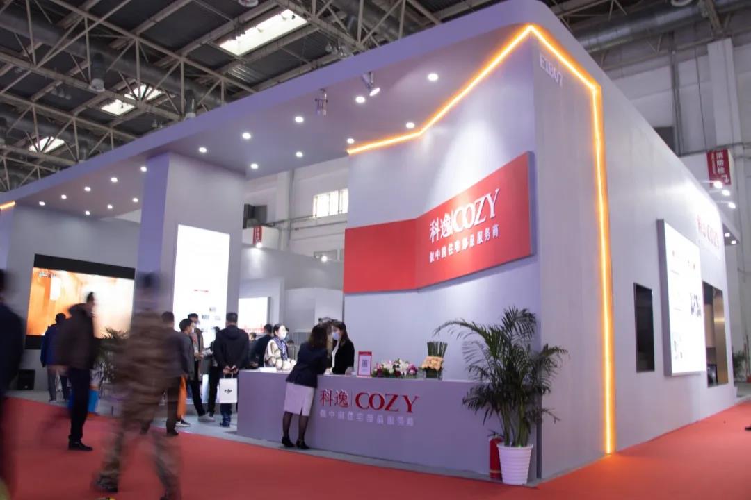 和盛贵宾会|主页