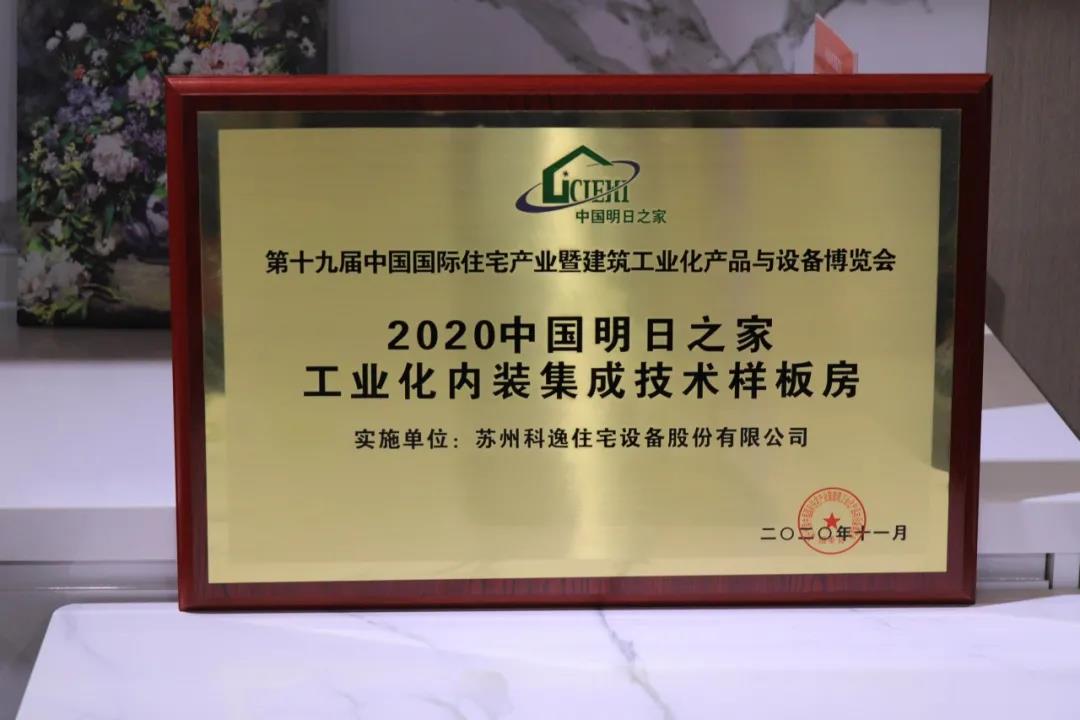 和盛贵宾会|主页