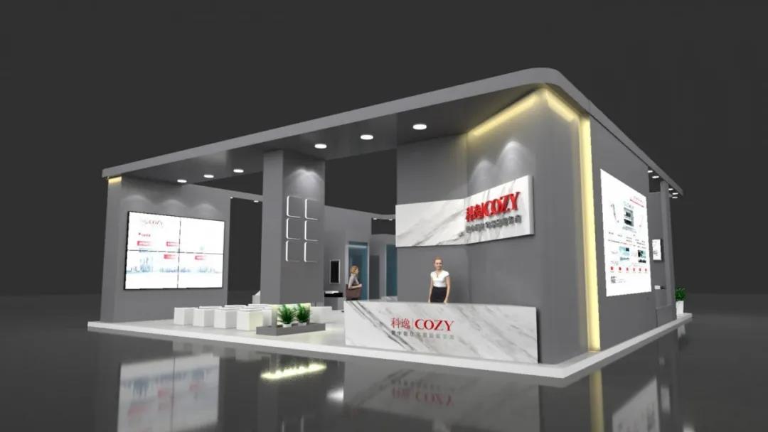 和盛贵宾会|主页