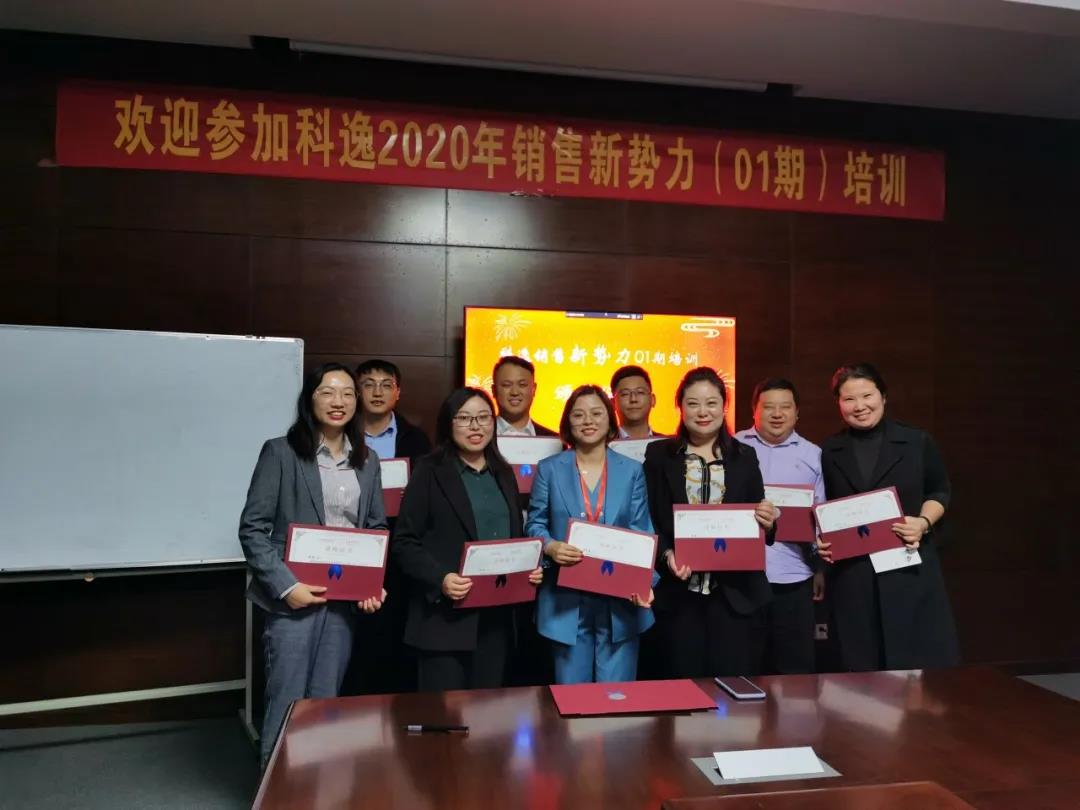 和盛贵宾会|主页