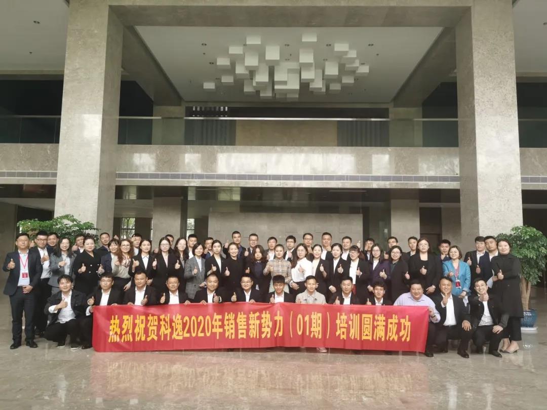 和盛贵宾会|主页