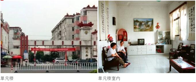 和盛贵宾会|主页