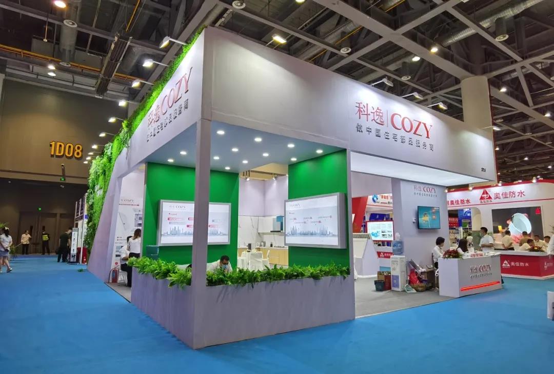 和盛贵宾会|主页