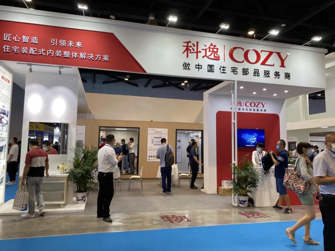 和盛贵宾会|主页