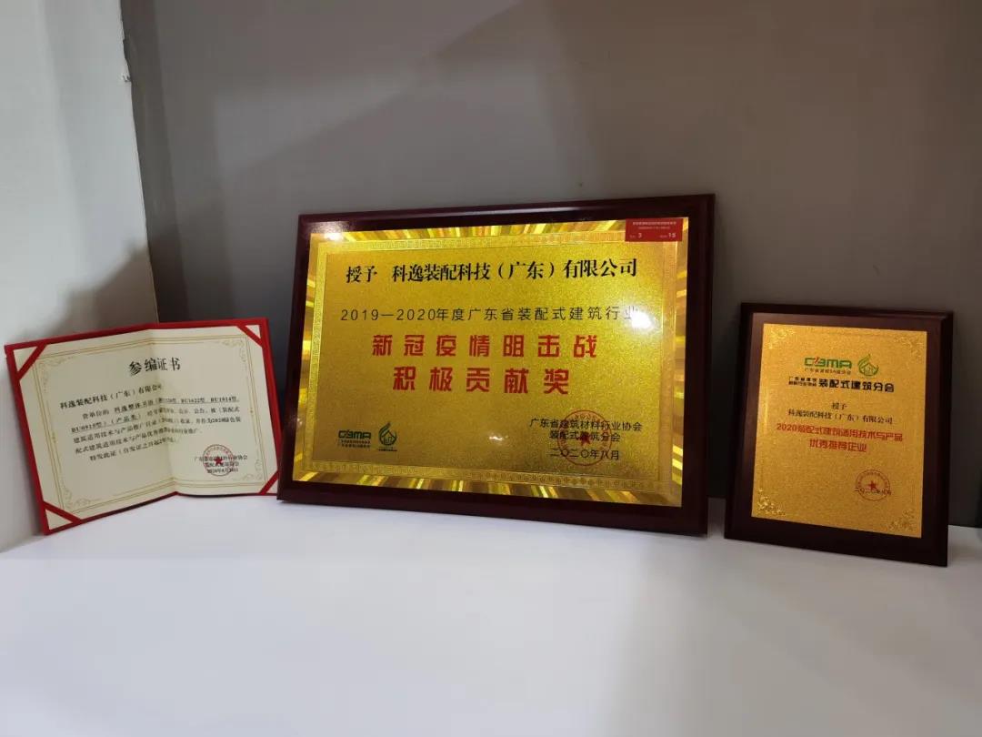 和盛贵宾会|主页