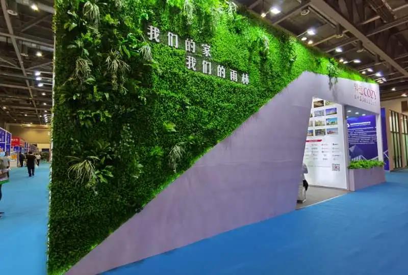 和盛贵宾会|主页