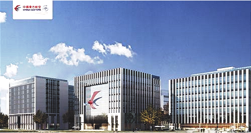 和盛贵宾会|主页