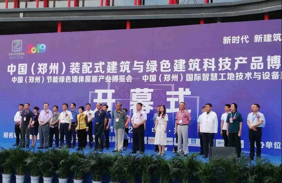 和盛贵宾会|主页