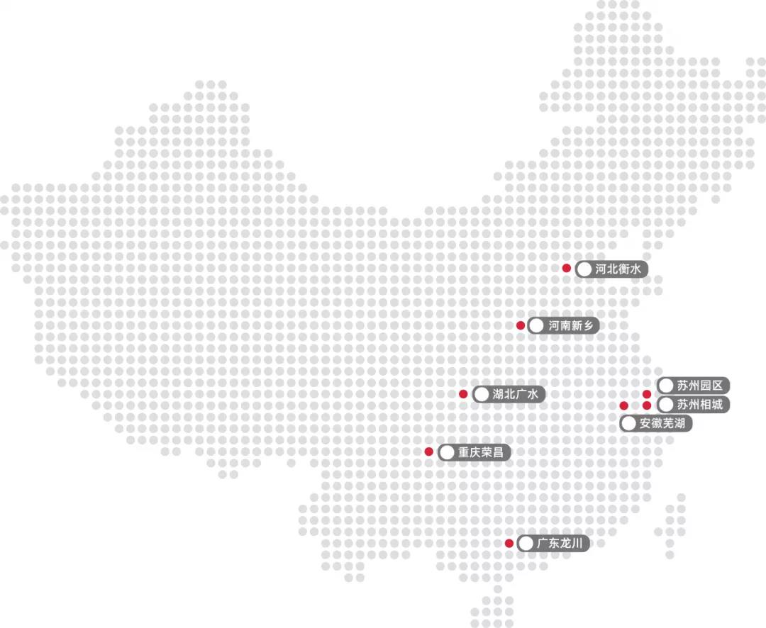 和盛贵宾会|主页
