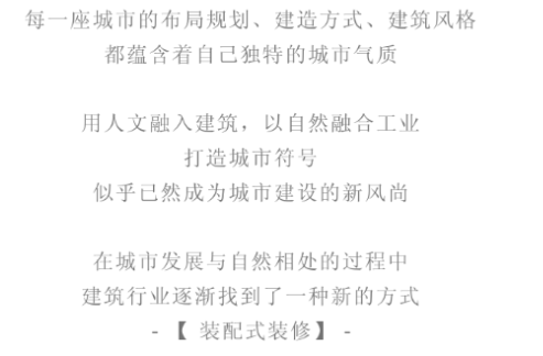 和盛贵宾会|主页