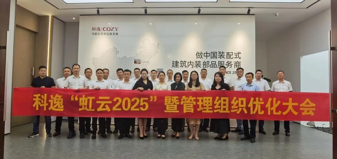 和盛贵宾会|主页