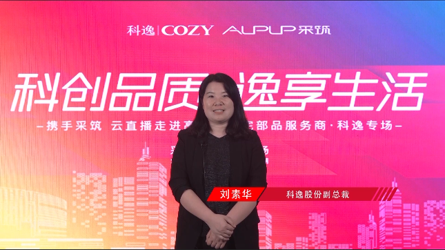 和盛贵宾会|主页