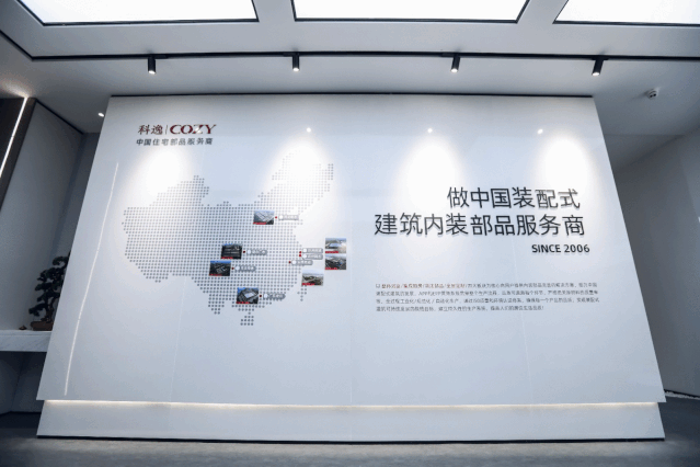 和盛贵宾会|主页