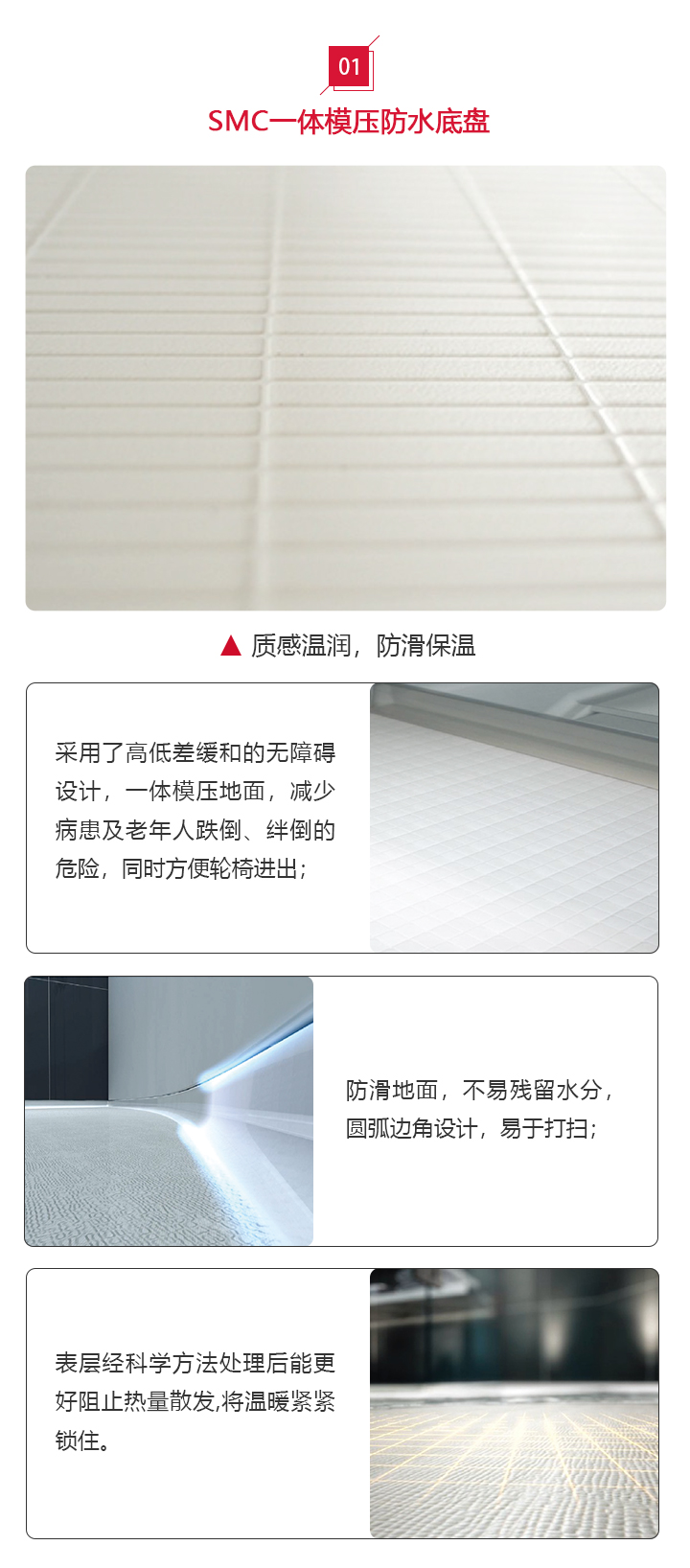 和盛贵宾会|主页