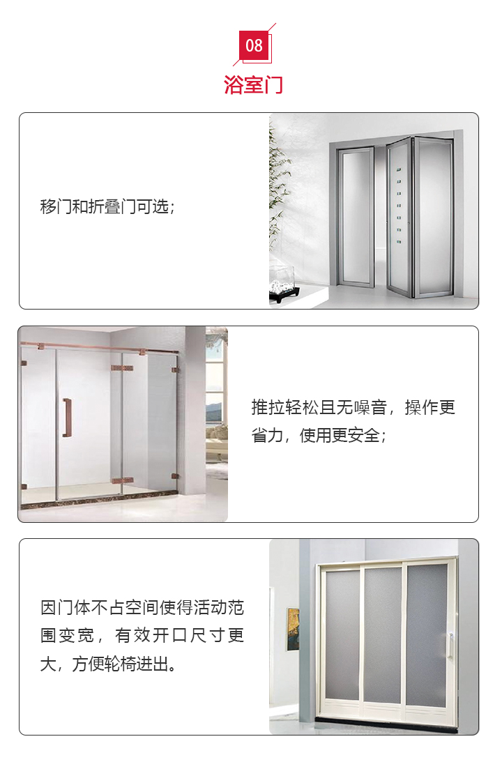 和盛贵宾会|主页