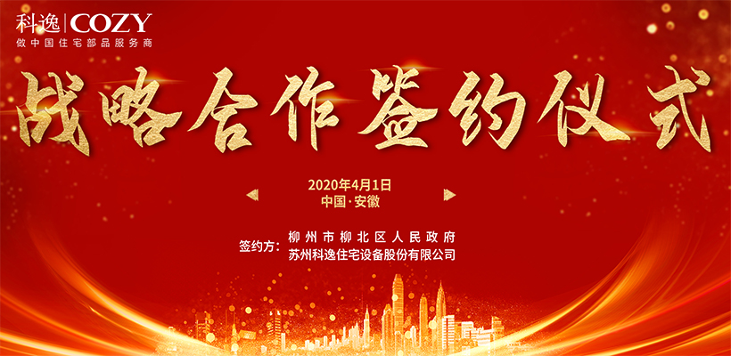 和盛贵宾会|主页