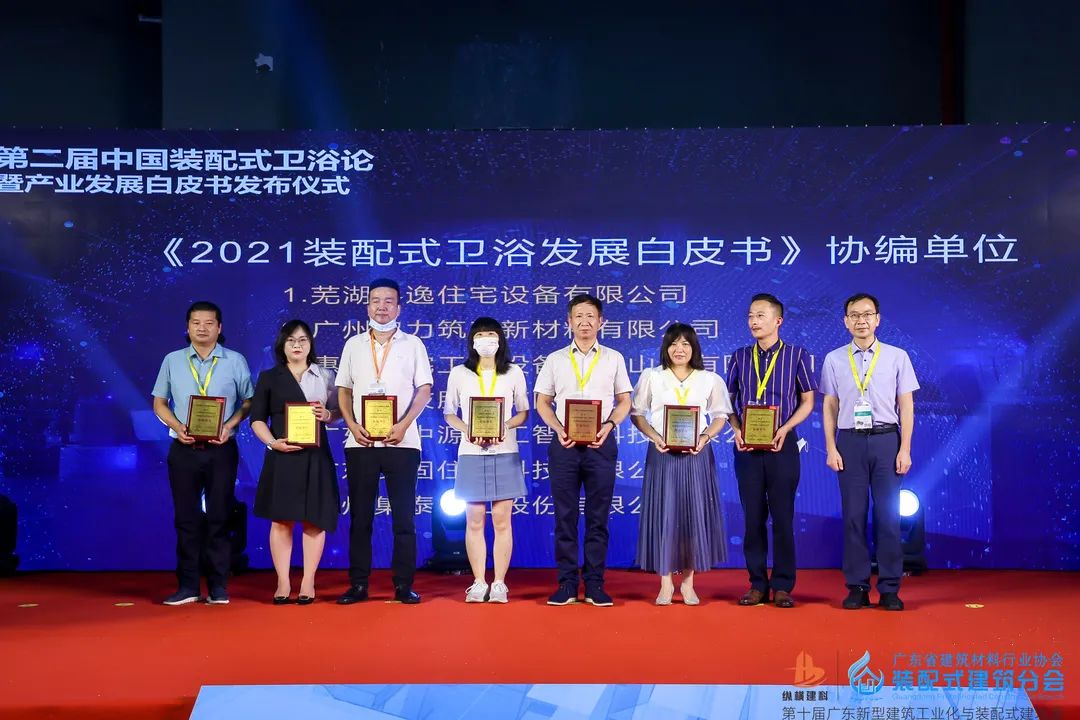 和盛贵宾会|主页