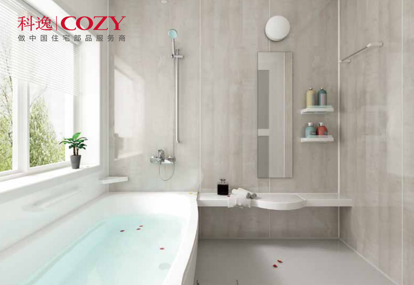 和盛贵宾会|主页