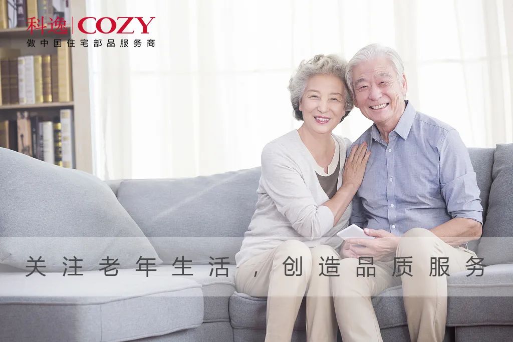 和盛贵宾会|主页