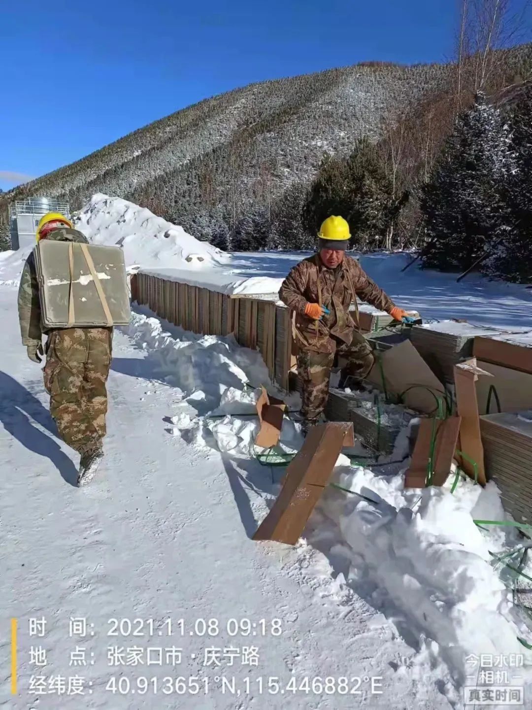 和盛贵宾会|主页