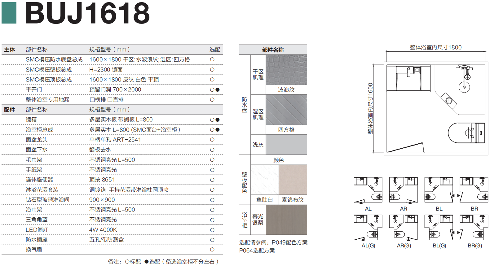和盛贵宾会|主页
