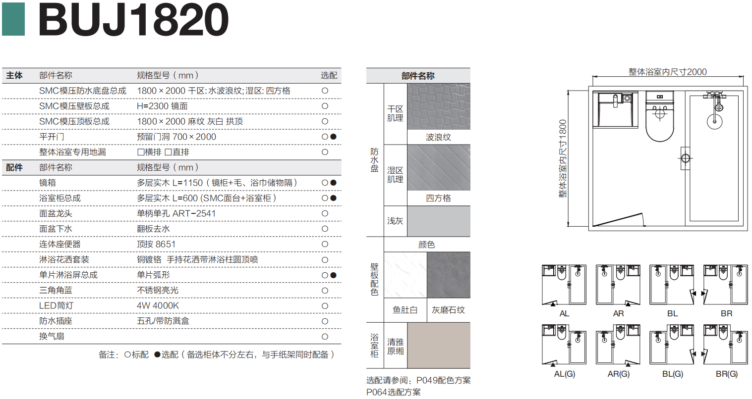 和盛贵宾会|主页