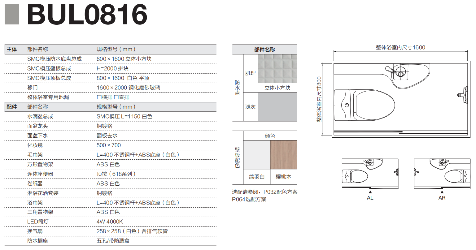 和盛贵宾会|主页