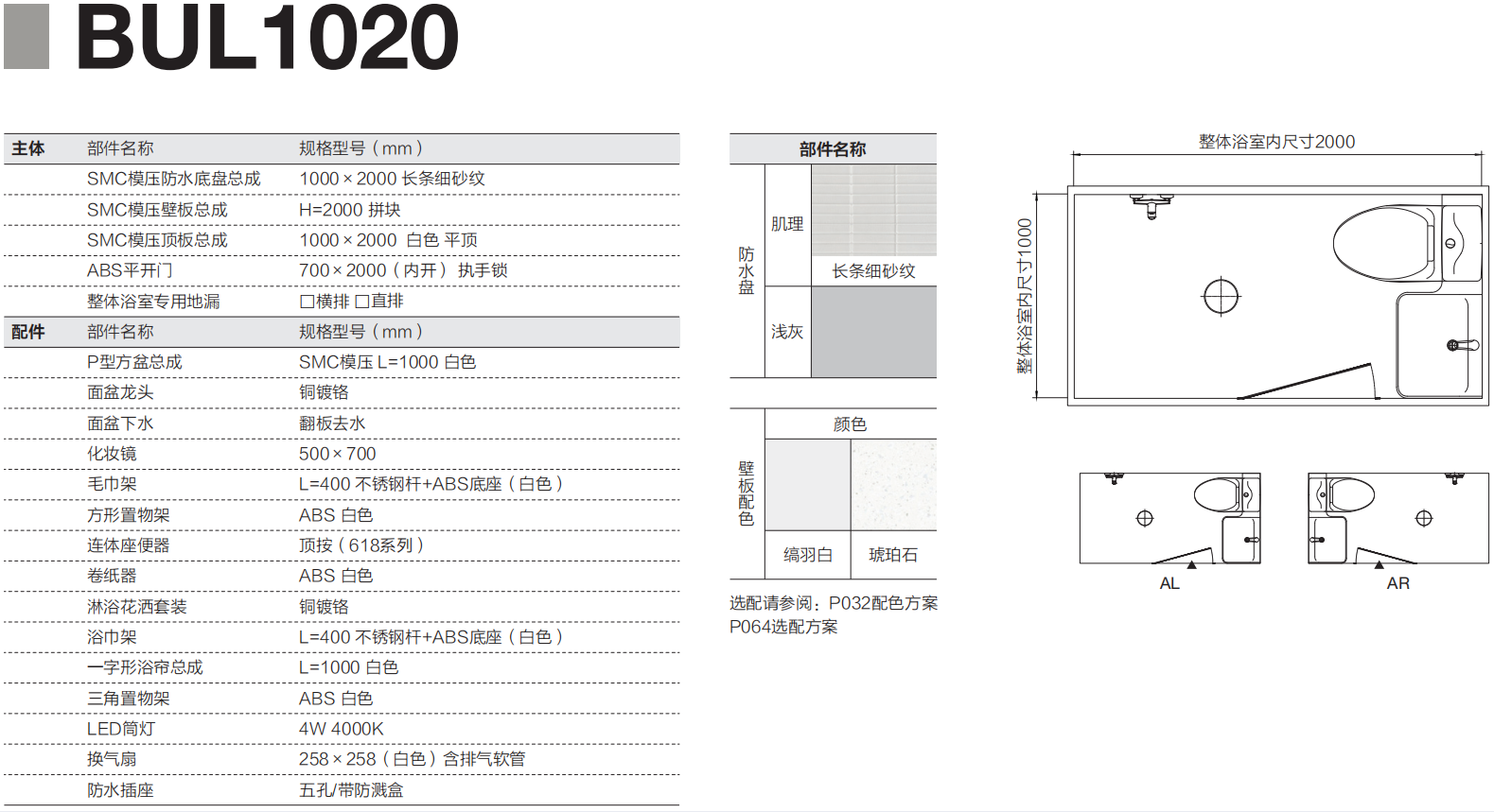 和盛贵宾会|主页