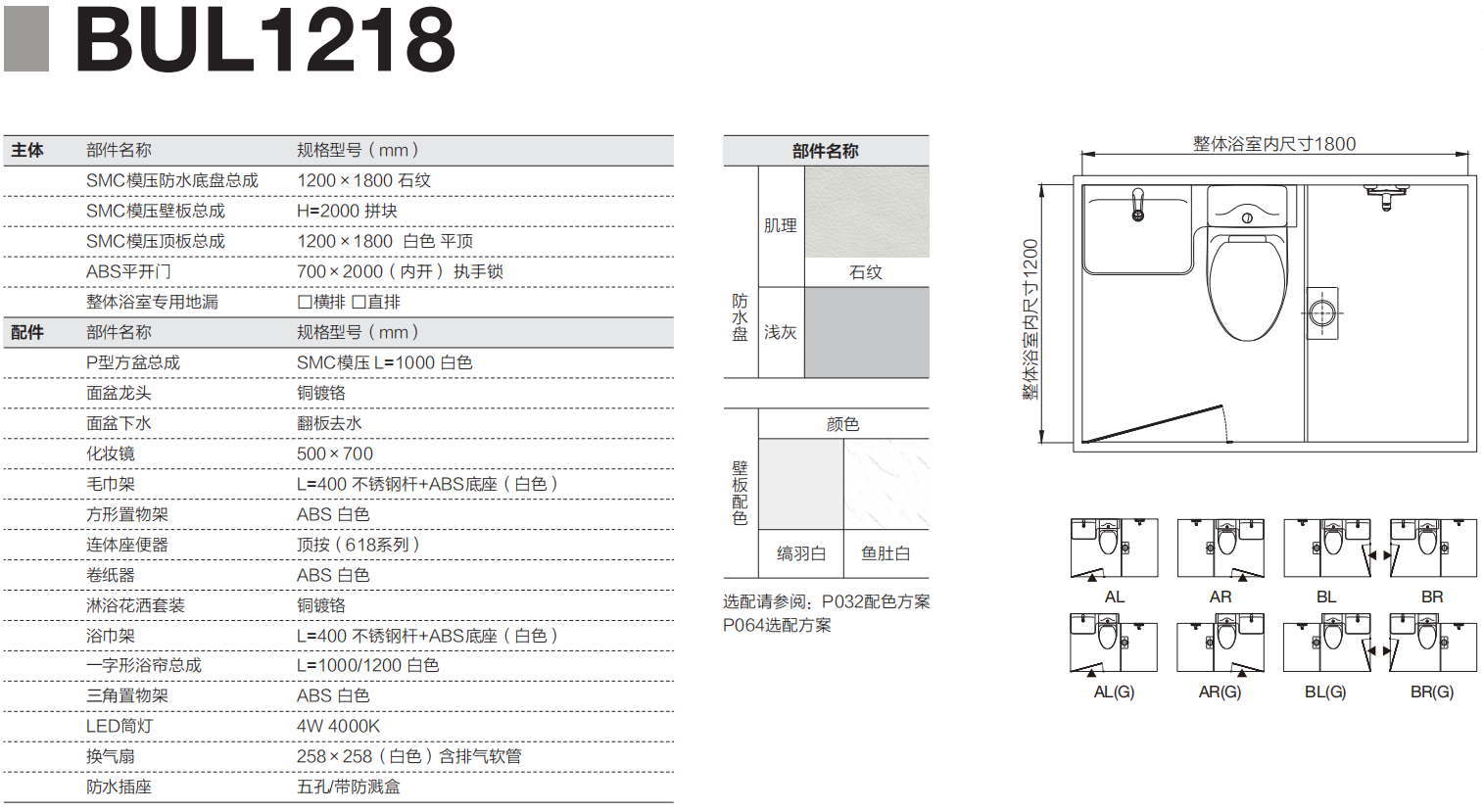 和盛贵宾会|主页