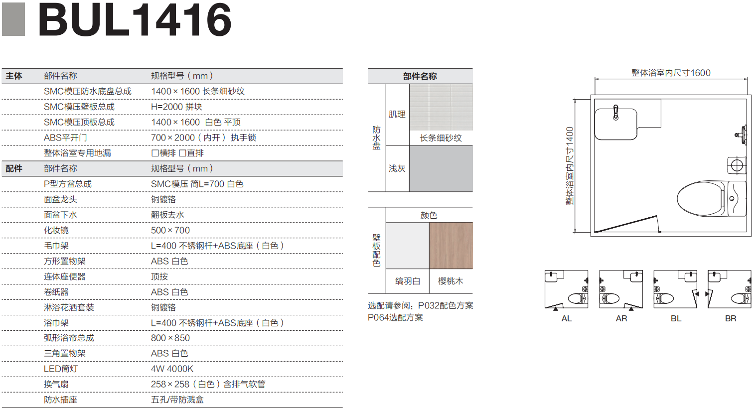 和盛贵宾会|主页