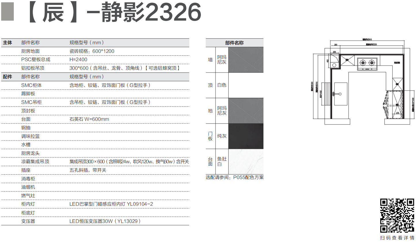 和盛贵宾会|主页