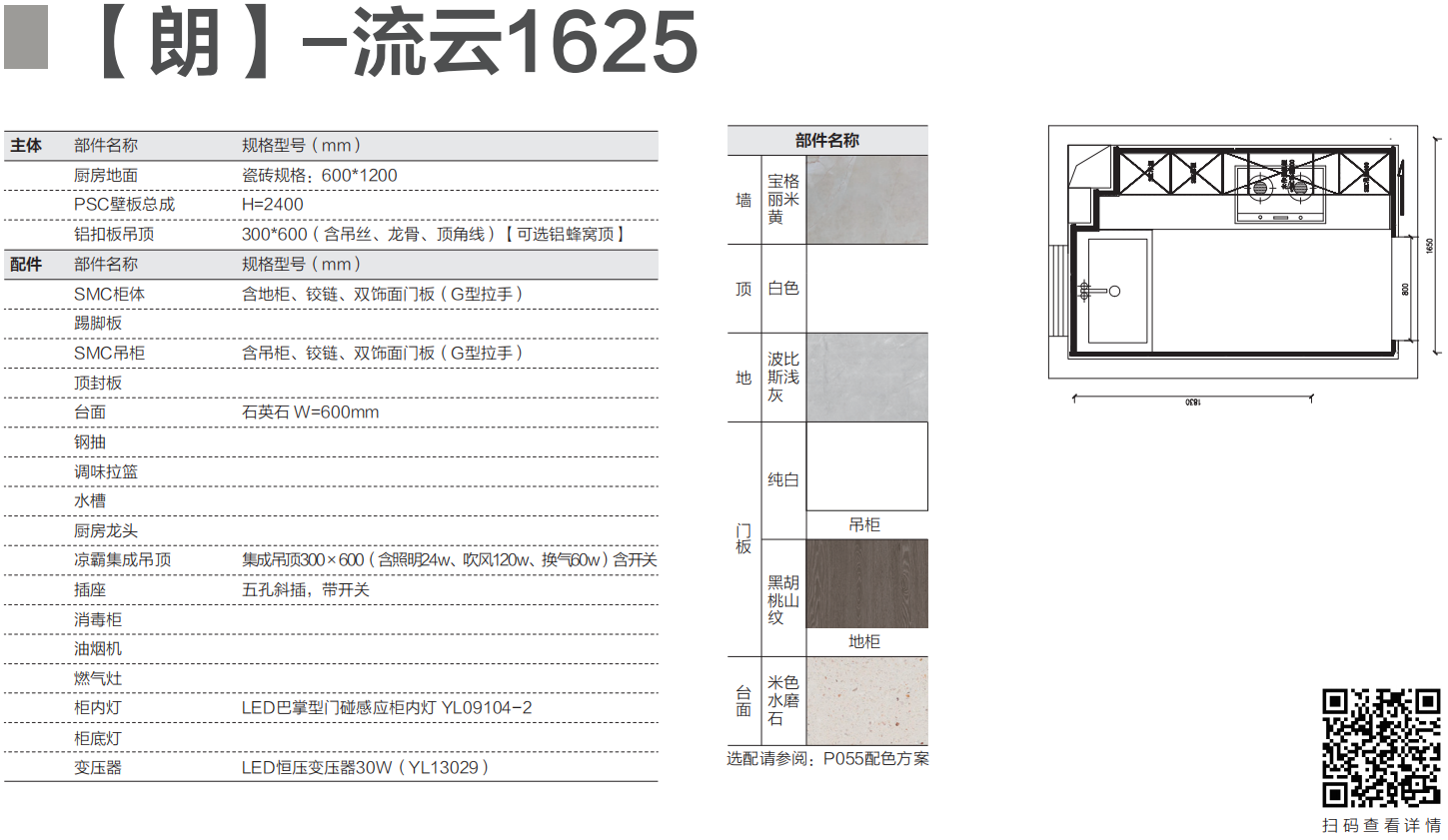 和盛贵宾会|主页