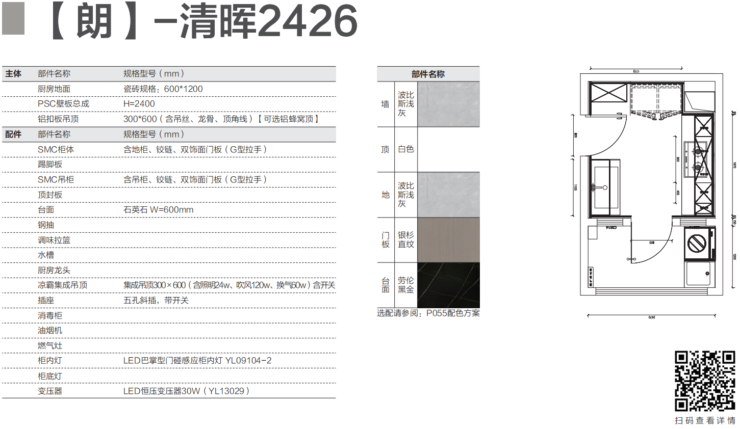和盛贵宾会|主页