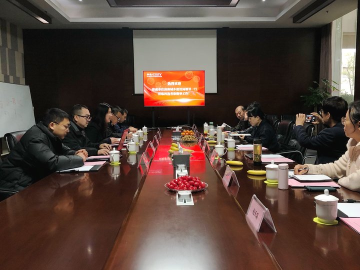 和盛贵宾会|主页